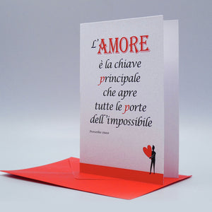 BIGLIETTO D'AUGURI - AMORE